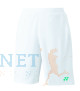 Yonex Mens Short 15054EX Wit