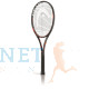 Head Graphene XT Prestige Pro