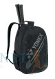 Yonex Rugzak 2913 Zwart