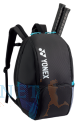Yonex Pro Backpack 92412 Black Silver (Pre-order)