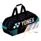 Yonex Pro Tournament Racket Bag 92431WEX Black Silver
