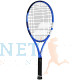 Babolat Boost Drive