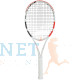 Babolat Pure Strike Junior 26