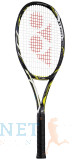 Yonex Ezone DR 98 alpha