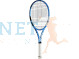 Babolat Pure Drive 110 - 2018