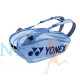 Yonex Pro Series Bag 9826 EX Clear Blauw