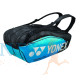 Yonex Pro Series Bag 9826 EX Blauw
