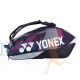 Yonex Pro Racket Bag 92426EX Grape