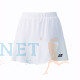 Yonex Skort 26027 Dames Wit