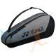 Yonex Team Racket Bag 42523EX Gray/Black