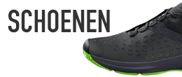 Tennis Schoenen